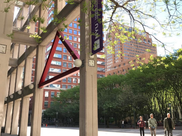 Dibner Building facing the MetroTech commons Dibner Building facing the MetroTech commons